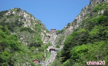 Mount-Taishan-3.jpg